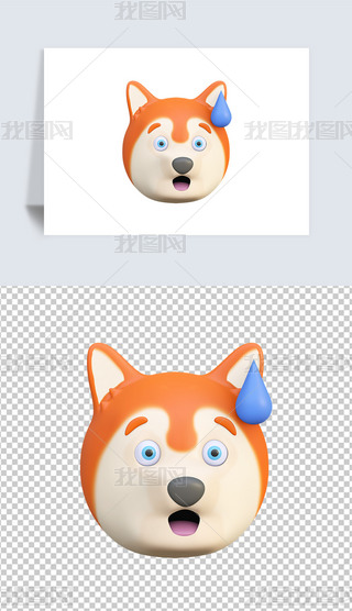 õһ뷨С3D宋͸pngز