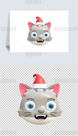 ؈ʥQñ3DӮ͸pngز