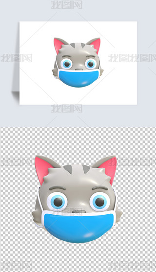 ؈3DΑC(j)(bo)͸pngز