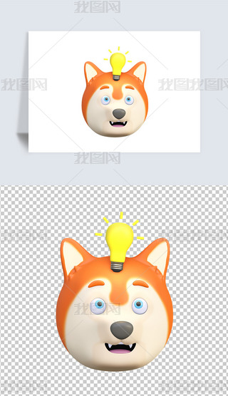 õһ뷨С3D宋͸pngز