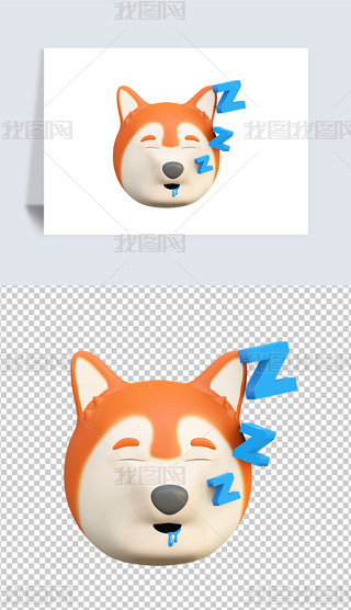 ˯XС3DӮ͸pngز