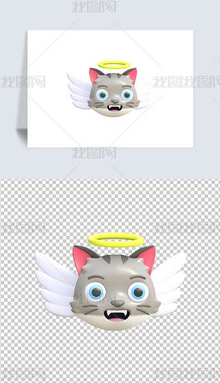 ؈3D宋͸pngز