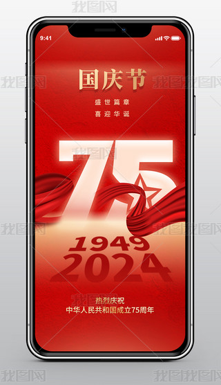 ʮһc75꺣