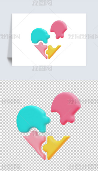 ˹(ji)ƴDK3DD˺͸pngز