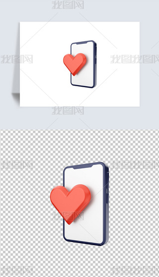 ˹Wϐ3D宋͸pngز