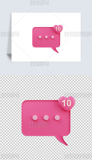 ˹(ji)(i)Ϣ3DD(bio)(bo)͸pngز