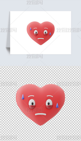˹ֻŵ3DӮ͸pngز