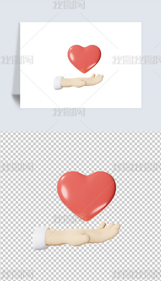 ˹o3DD˺͸pngز