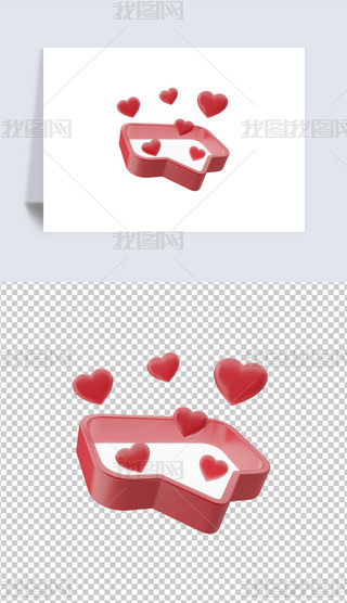 ˹(ji)ϲgϢ3D宋͸pngز