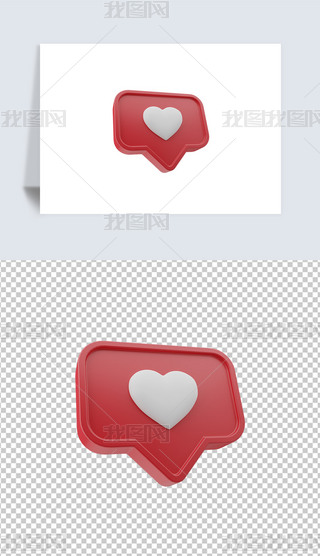 ˹(ji)ϲg3DӮ͸pngز