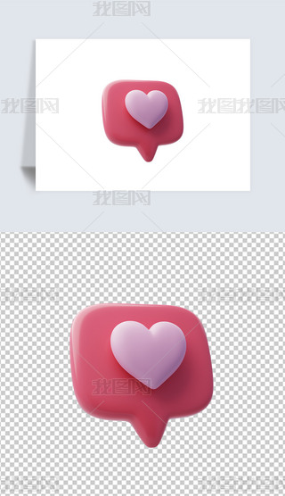 ˹(ji)3DD(bio)(bo)͸pngز