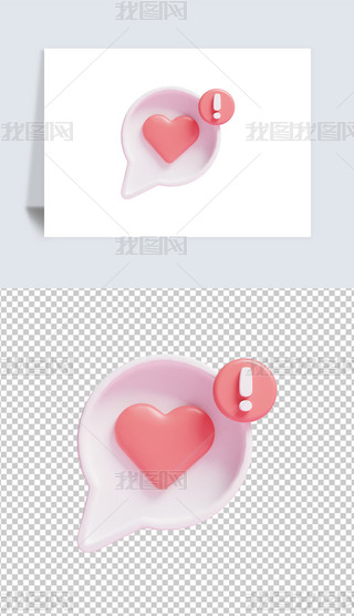 ˹(ji)۵Ϣ3DD(bio)(bo)͸pngز