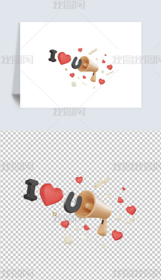 ˹(ji)鹫3DD(bio)͸pngز