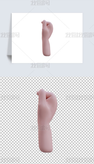 ˹ք3D宋͸pngز