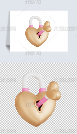 ˹(ji)i3DD(bio)͸pngز