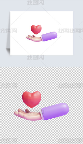 ˹o3DD˺͸pngز