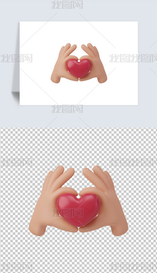 ˹ք3DD˺͸pngز