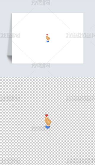˹ք3D宋͸pngز