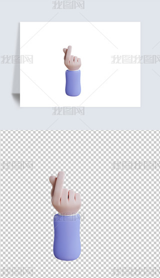 ˹Сք3DD˺͸pngز