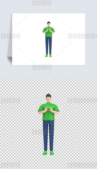 к(i)ք(sh)3DD͸pngز