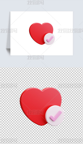 tɫ˹(ji)(i)3DD(bio)͸pngز