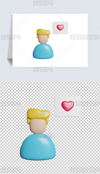 (i)Ϣ3DD(bio)͸pngز