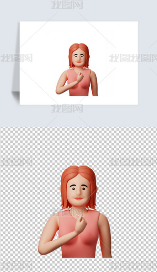 ք3DD͸pngز