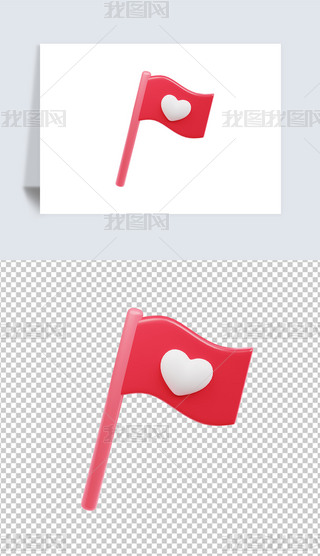3DD˸͸pngز