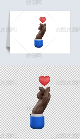 քc˹3DD˸͸pngز