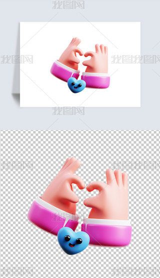 (i)ք(sh)3DD(bio)͸pngز