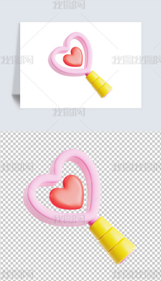 3DD˸͸pngز
