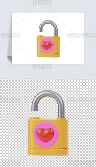 ˹i3DD˸͸pngز