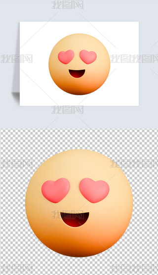 ϲg3DD˸͸pngز