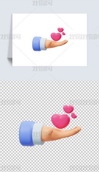 I(xin)˹(ji)3D宋͸pngز