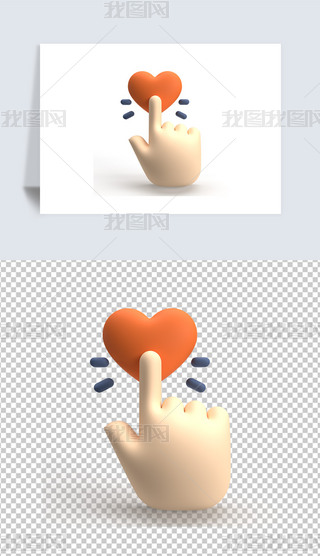 c3DD˸͸pngز