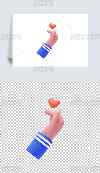 ք3DD˸͸pngز