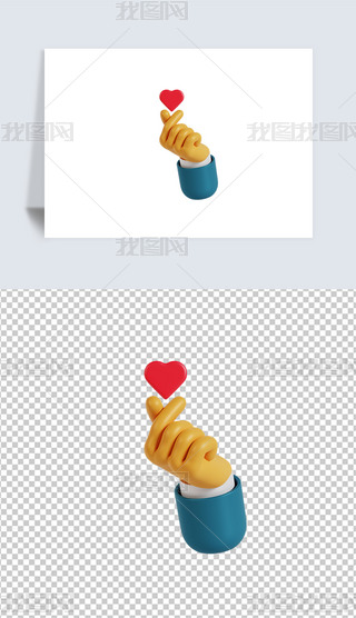 ք3DD͸pngز