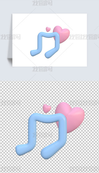 c3DD͸pngز