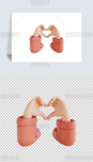 @ʾ˹3DD˸͸pngز