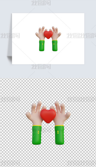 I˹3DD˸͸pngز