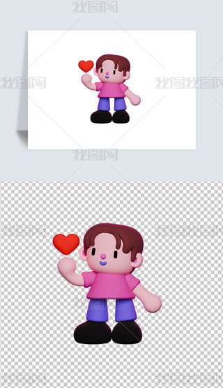 к˹3DD͸pngز