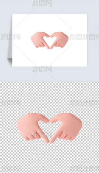 ք3DD͸pngز