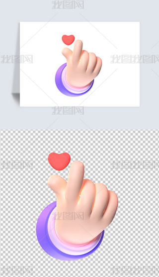 ք3DD˸͸pngز