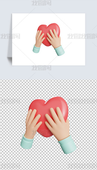 Ր3D宋͸pngز