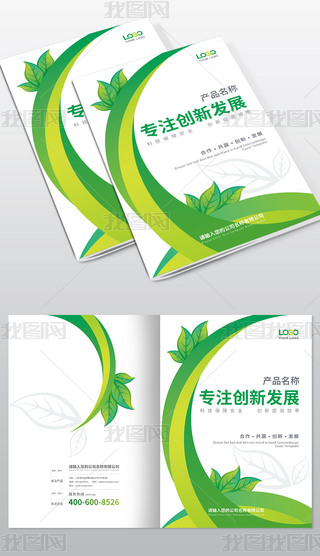 Gɫ(chung)~ӄ(chung)(c)(c)