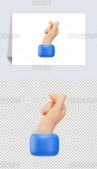 ք3DD˸͸pngز
