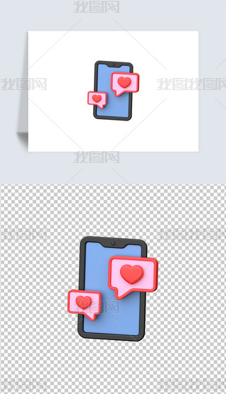 3DD˸͸pngز