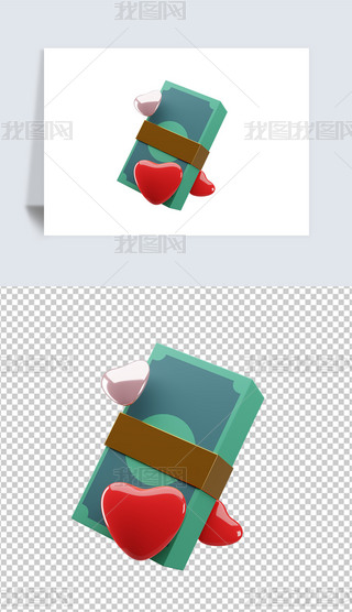 3DӮ͸pngز