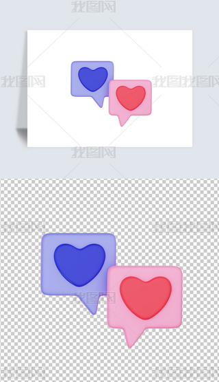 3DD˸͸pngز