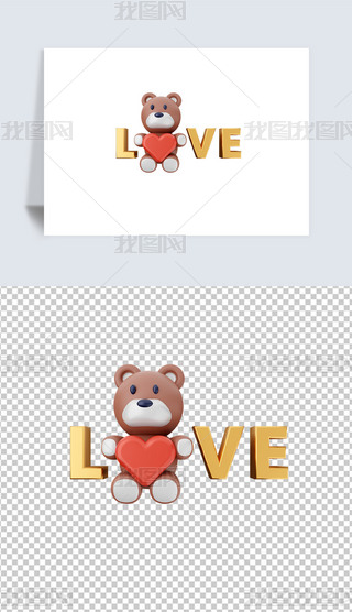 (bio)־3DD(bio)͸pngز